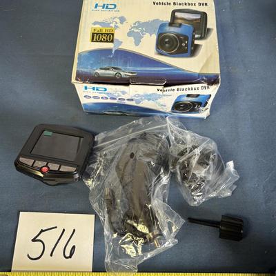 Vehicle Blackbox DVR