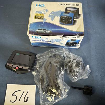 Vehicle Blackbox DVR