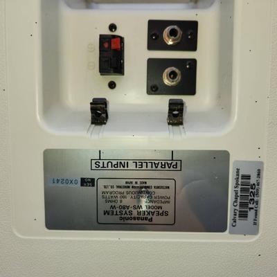 Sale Photo Thumbnail #221: Three white Panasonic speaker systems, model WA-260-MW. Includes two larger speakers and one smaller unit, all featuring mesh grills and labeled with parallel input options. Some signs of wear or discoloration may be present. Suitable for professional or 