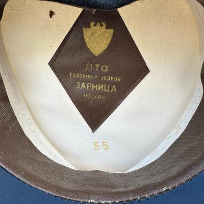 VINTAGE SOVIET NAVAL OFFICERS VISOR CAP
