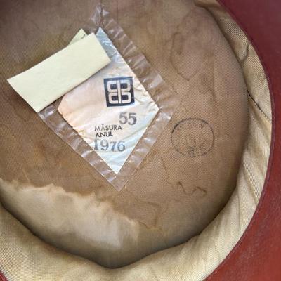 VINTAGE ROMANIAN SOCIALIST REPUBLIC SECURITATE OFFICERS VISOR CAP
