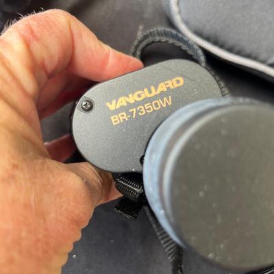 Lot 116 Binoculars