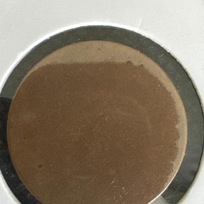 1863 Civil War Token - Blanket Reverse