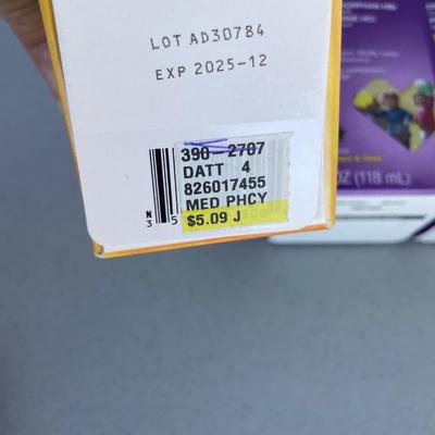 Children’s Wellness Lot