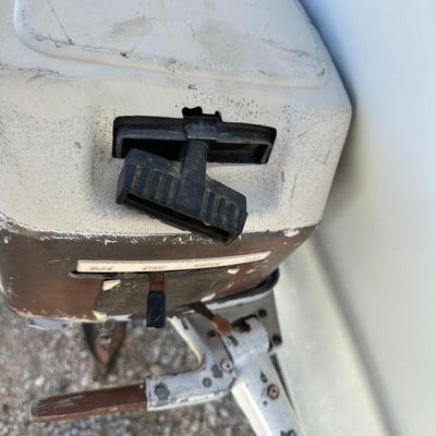 SEA KING 5 BOAT MOTOR