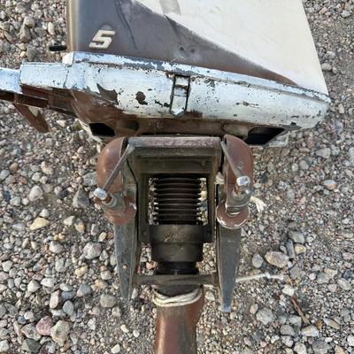 SEA KING 5 BOAT MOTOR