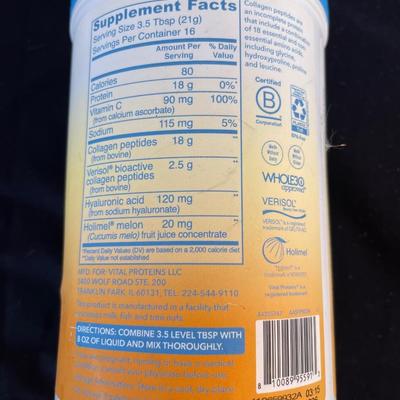 Vital Proteins Skin Complex