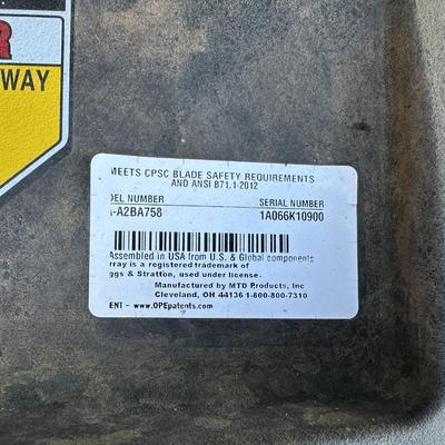 MURRAY 21" LAWN MOWER