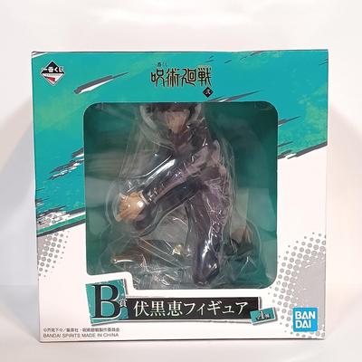 LOT 229: Anime and Pop Culture Memorabilia - Sailor Moon, My Hero Academia, Jujutsu Kaisen & More