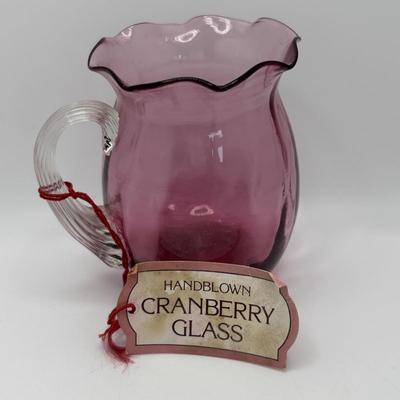 LOT 249: Cranberry Art Glass Collection