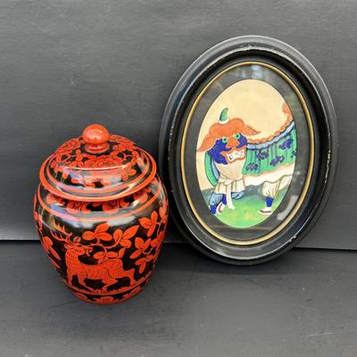LOT 267: Gold Satin Kimono Robes w/Embroidery, Vintage Floral Porcelain Bisquit Jar, Moriage Dragon Ware Teacups & Creamer, Floral...