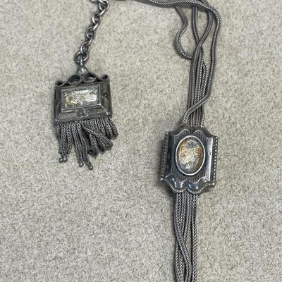Antique Albertina watch chain