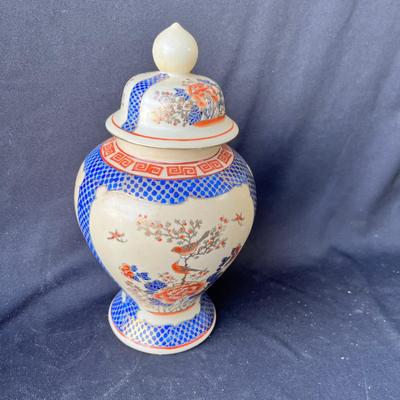 Lot 144 Imari Ginger Jar