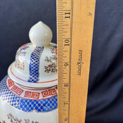 Lot 144 Imari Ginger Jar