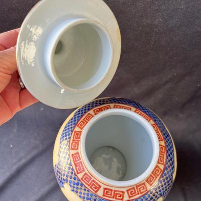 Lot 144 Imari Ginger Jar