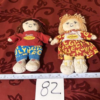 Vintage Campbell Soup Kids