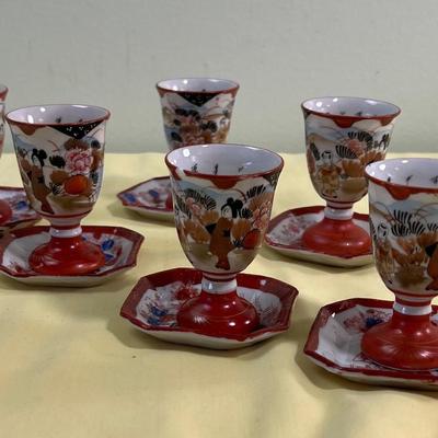 WOW! Sake Set 