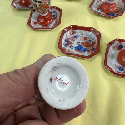 WOW! Sake Set 