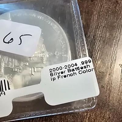 French Commemorative coin