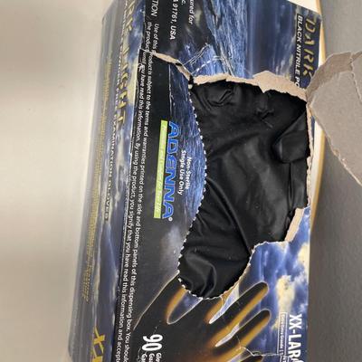 Mostly full box of gloves