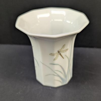 Sale Photo Thumbnail #1507: Vintage Rosenthal Studio-linie Germany Dragon Tapio Design