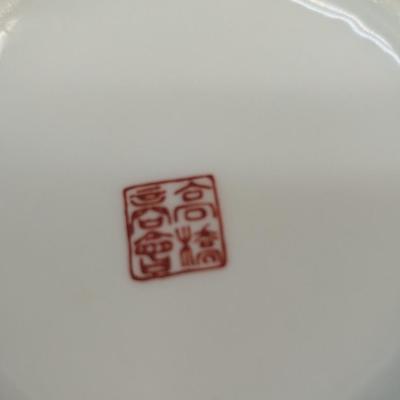 Sale Photo Thumbnail #1560: Belleek Style White Glazed Bowls - Porcelain Chopstick Holders