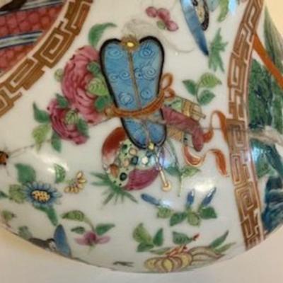 19th Century Chinese Porcelain Bottle Vase
