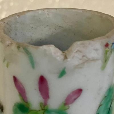 19th Century Chinese Porcelain Bottle Vase