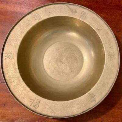 Antique Asian Brass Bowl