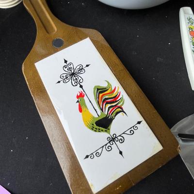 Lot 226 Assorted Kitchen items
