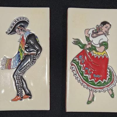 Sale Photo Thumbnail #123: Vintage 1970s Mexican Folk Art Carved Wood Wall Hanging.
Receive both items pictured