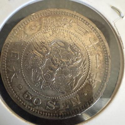 1898 Japanese 50 Sen - Meiji era - 80% Silver