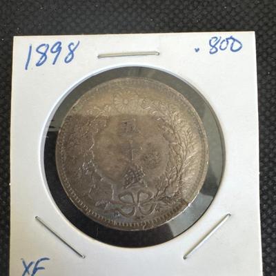 1898 Japanese 50 Sen - Meiji era - 80% Silver