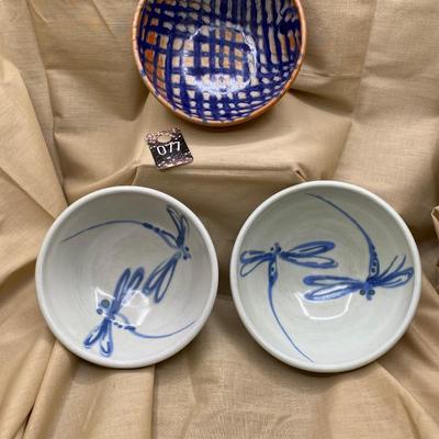 Sale Photo Thumbnail #127: 2 have a dragonfly motif, 1 has a blue pattern
7 inch diameter
signed
excellent condition