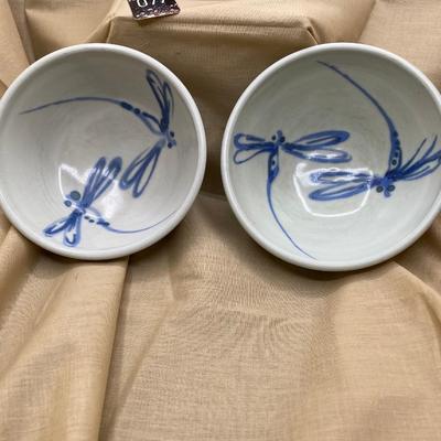 Sale Photo Thumbnail #128: 2 have a dragonfly motif, 1 has a blue pattern
7 inch diameter
signed
excellent condition