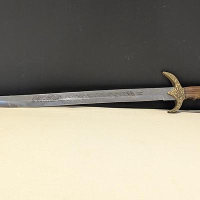 Sale Photo Thumbnail #2539: Stainless Pakistan Dagger