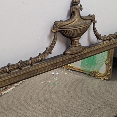 Sale Photo Thumbnail #2189: Antique Framed Mirror