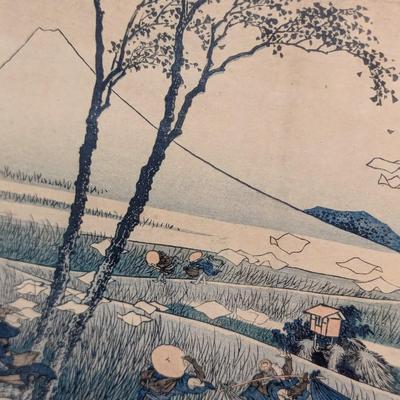 Sale Photo Thumbnail #2172: 15" x 12" Hokusai Caught By The Ejiri Wind Art Print