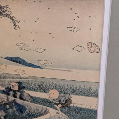 Sale Photo Thumbnail #2171: 15" x 12" Hokusai Caught By The Ejiri Wind Art Print