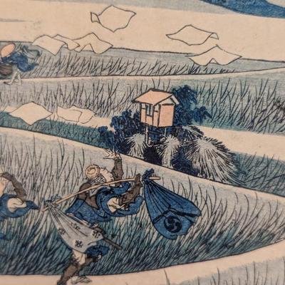 Sale Photo Thumbnail #2174: 15" x 12" Hokusai Caught By The Ejiri Wind Art Print
