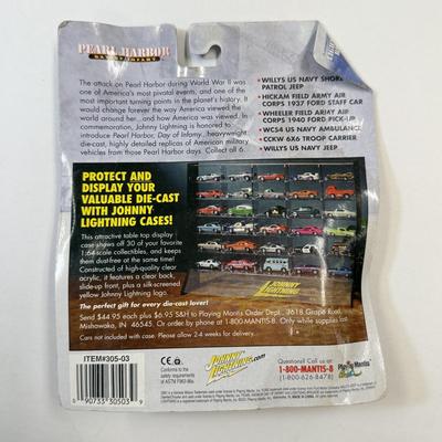 Sale Photo Thumbnail #578