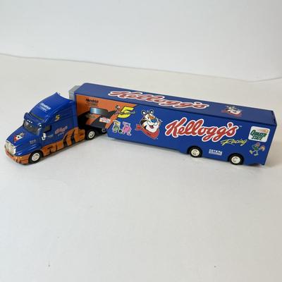 Sale Photo Thumbnail #716