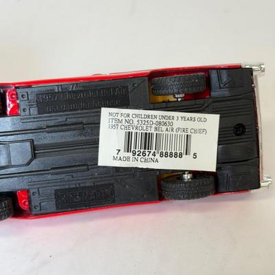 LOT 117: Die Cast & More Car Models: Tootsietoy, Welly & More