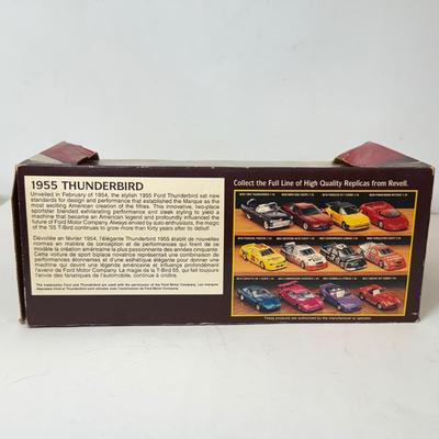 LOT 204: Car Models / Toys in Box & More: Revell, Ford F150, Anson Classic