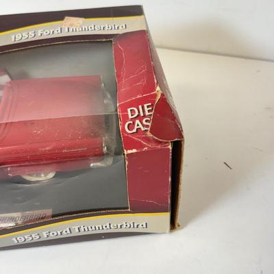 LOT 204: Car Models / Toys in Box & More: Revell, Ford F150, Anson Classic