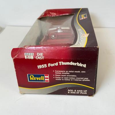 LOT 204: Car Models / Toys in Box & More: Revell, Ford F150, Anson Classic
