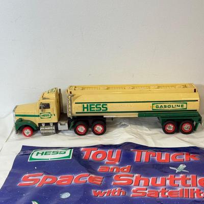 LOT 217: Out of Box Hess Trucks & More w/ Hess Soccer Ball