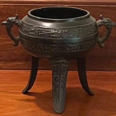 Vintage Japanese Cast Iron Censer