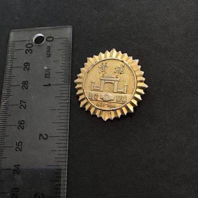 Antique pin