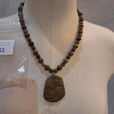 Sale Photo Thumbnail #379: Brown beaded necklace with large pendant - clasp is marked 925